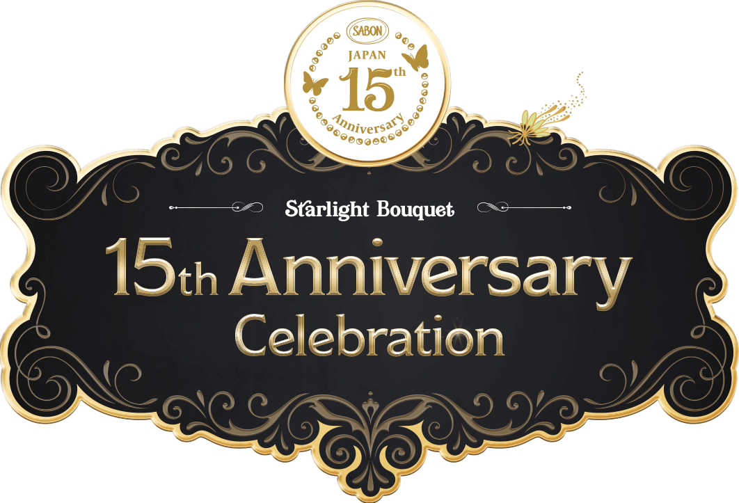 Starlight Bouquet「15th Anniversary Celebration」