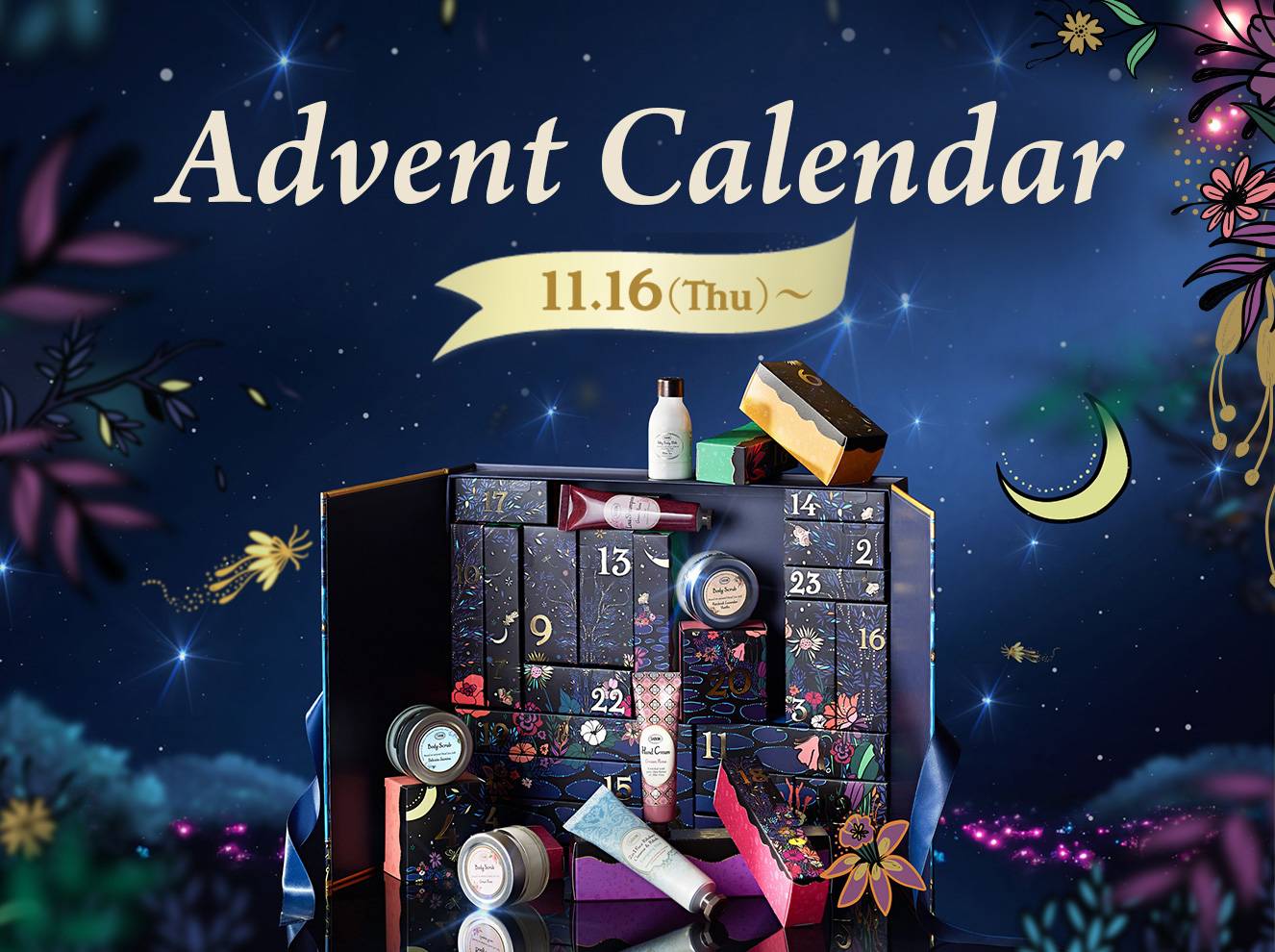 Advent Calendar 11.16(Thu)～