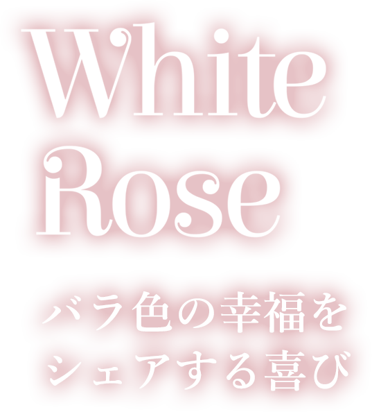 White Rose