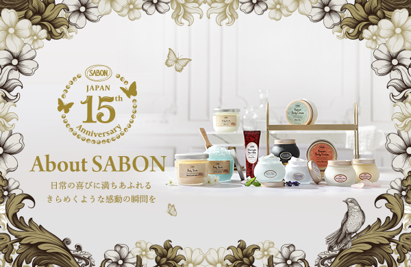 SABON ソープP 化粧石鹸　20周年アニバーサリーデザイン