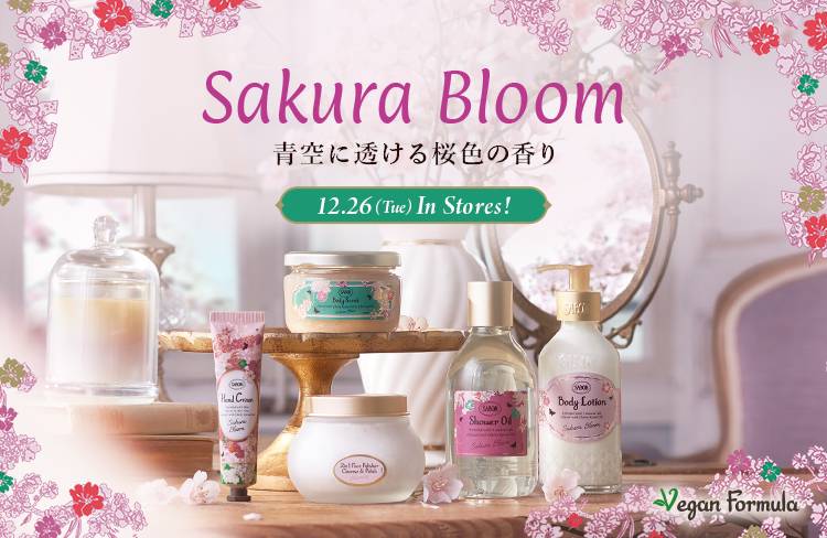 SABON（サボン）公式サイト