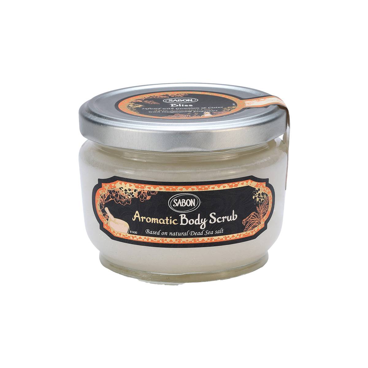 Aromatic Body Scrub Bliss