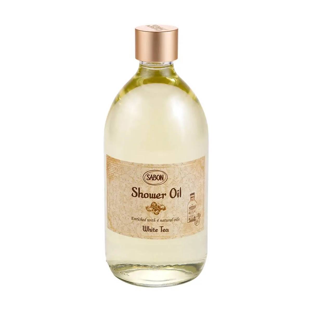 SABON シャワーオイル(ボディ用洗浄料)ウッディパチュリ 450ml　限定品