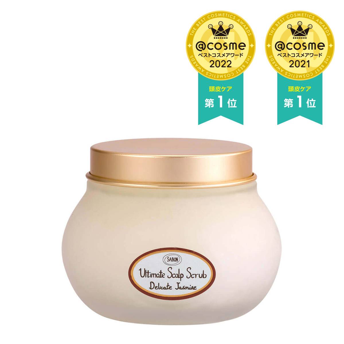 SABON サボン ヘッドスクラブ デリケート・ジャスミン 300g | mdh.com.sa